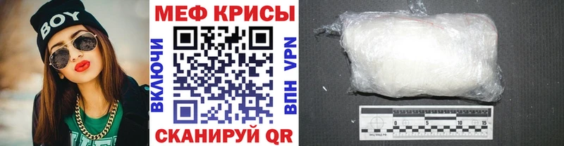 Как найти закладки Далматово КОКАИН  А ПВП  ГАШ  Канабис  Меф мяу мяу 