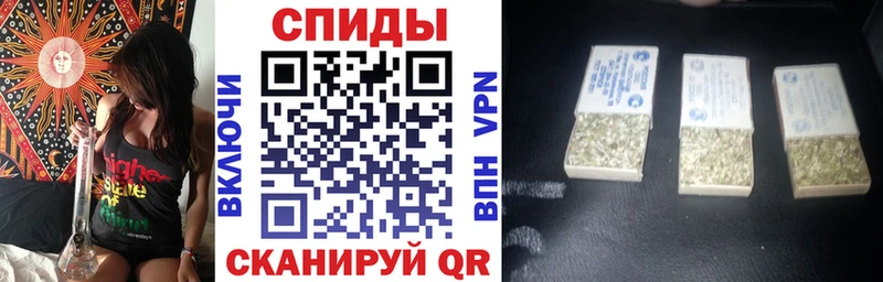 купить наркоту  Далматово  БУТИРАТ GHB 