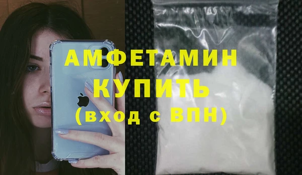 спиды Алексеевка