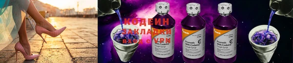 спиды Алексеевка
