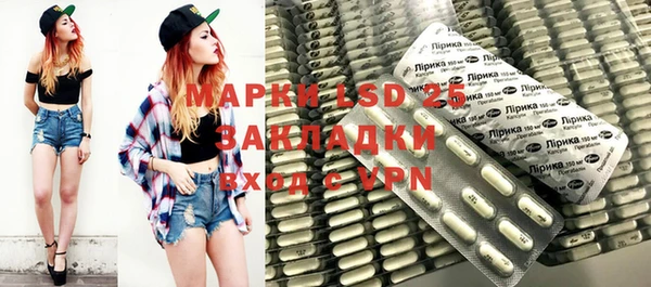 спиды Алексеевка