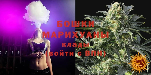 а пвп мука Рославль