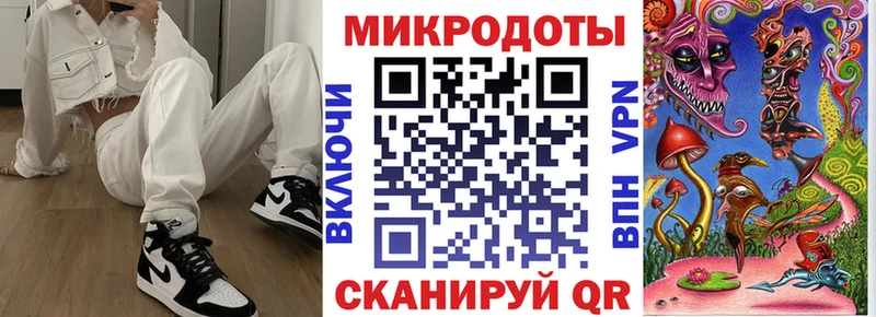 Псилоцибиновые грибы GOLDEN TEACHER  Далматово 